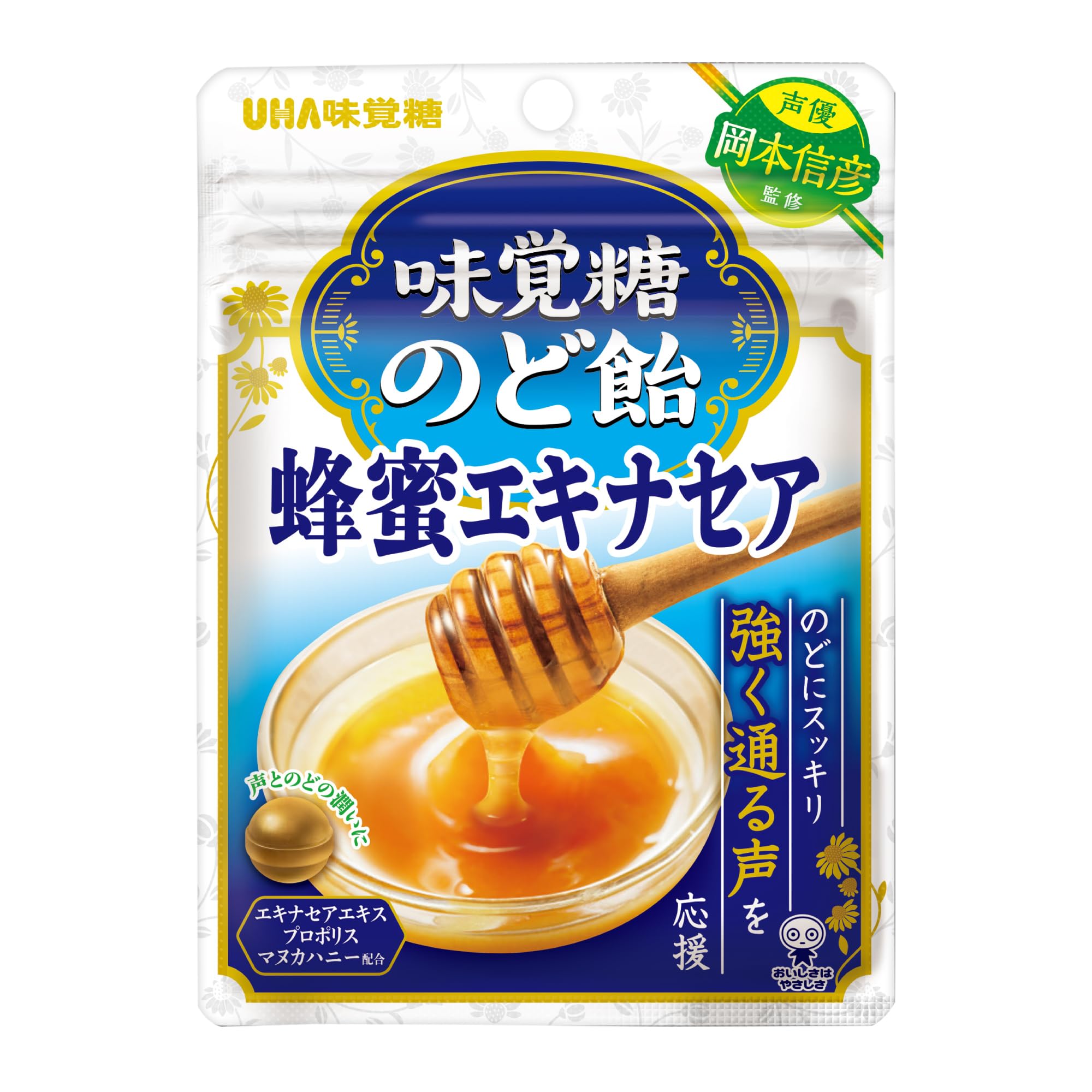 Amazon.co.jp: 【賞味期限2026年6月末まで】【公式】まとめ買い 味覚糖
